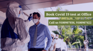 Book Covid 19 test at Office