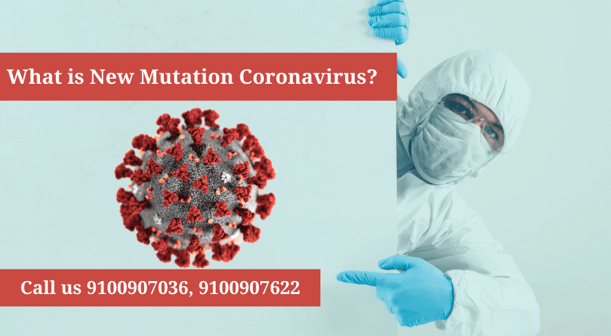 What is Mutation coronavirus