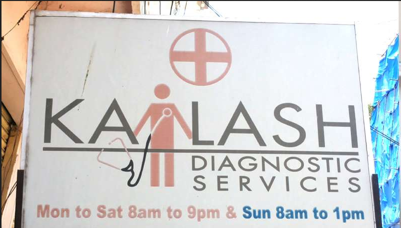 Kailash Diagnostic center