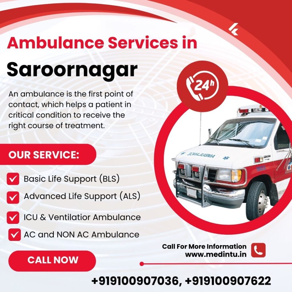 ambulance service