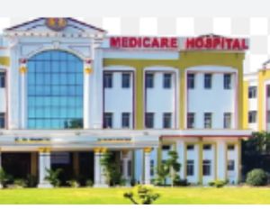 Medicare General Hospital Thimmapur, Warangal