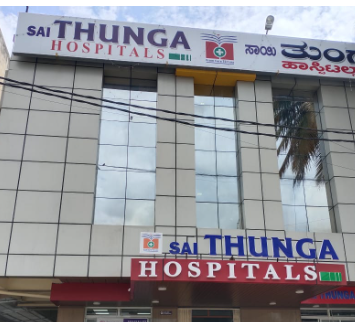 Sai Thunga Multispeciality Hospitals HSR Layout, Bangalore