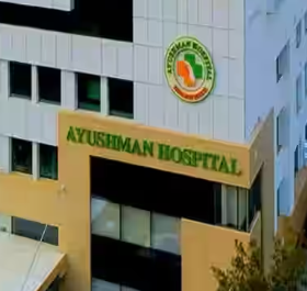 Ayushman Hospital dwarka