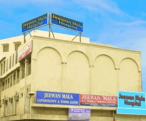 Jeewan Mala Hospital Karol Bagh