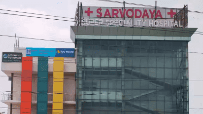 Sarvodaya Superspeciality Hospital Ghaziabad