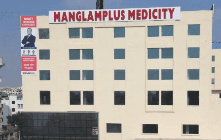 ManglamPlus Medicity Hospital Mansarovar, Jaipur