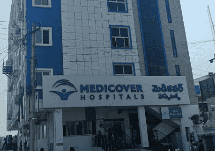 Medicover Hospitals Yellammagutta Nizamabad