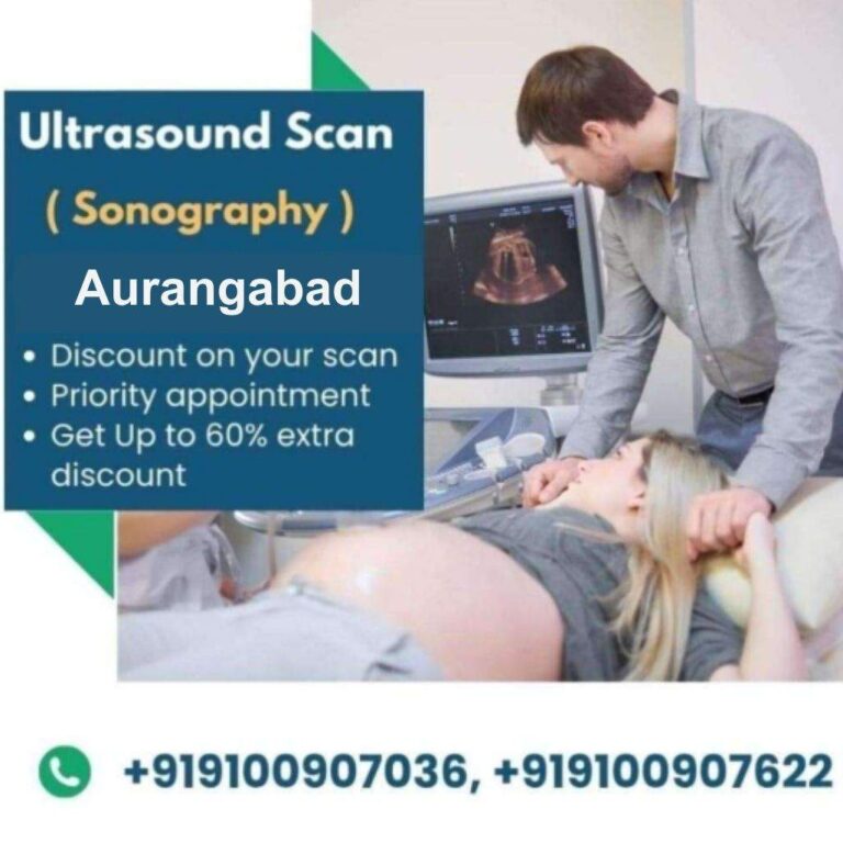 Ultrasound scan in Aurangabad