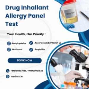 Drug Inhalant Allergy Panel Test