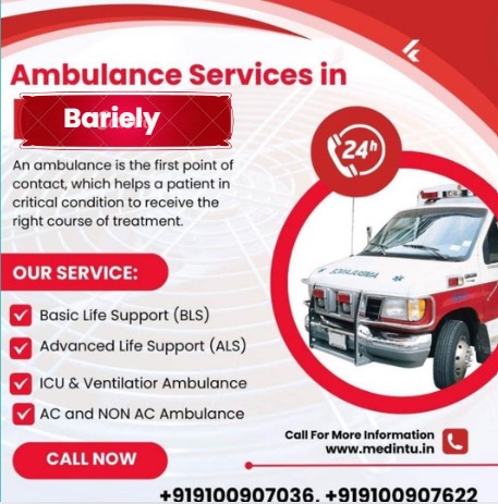 Ambulance services in Bariely