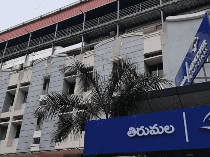 Medicover Hospitals, Vizianagaram