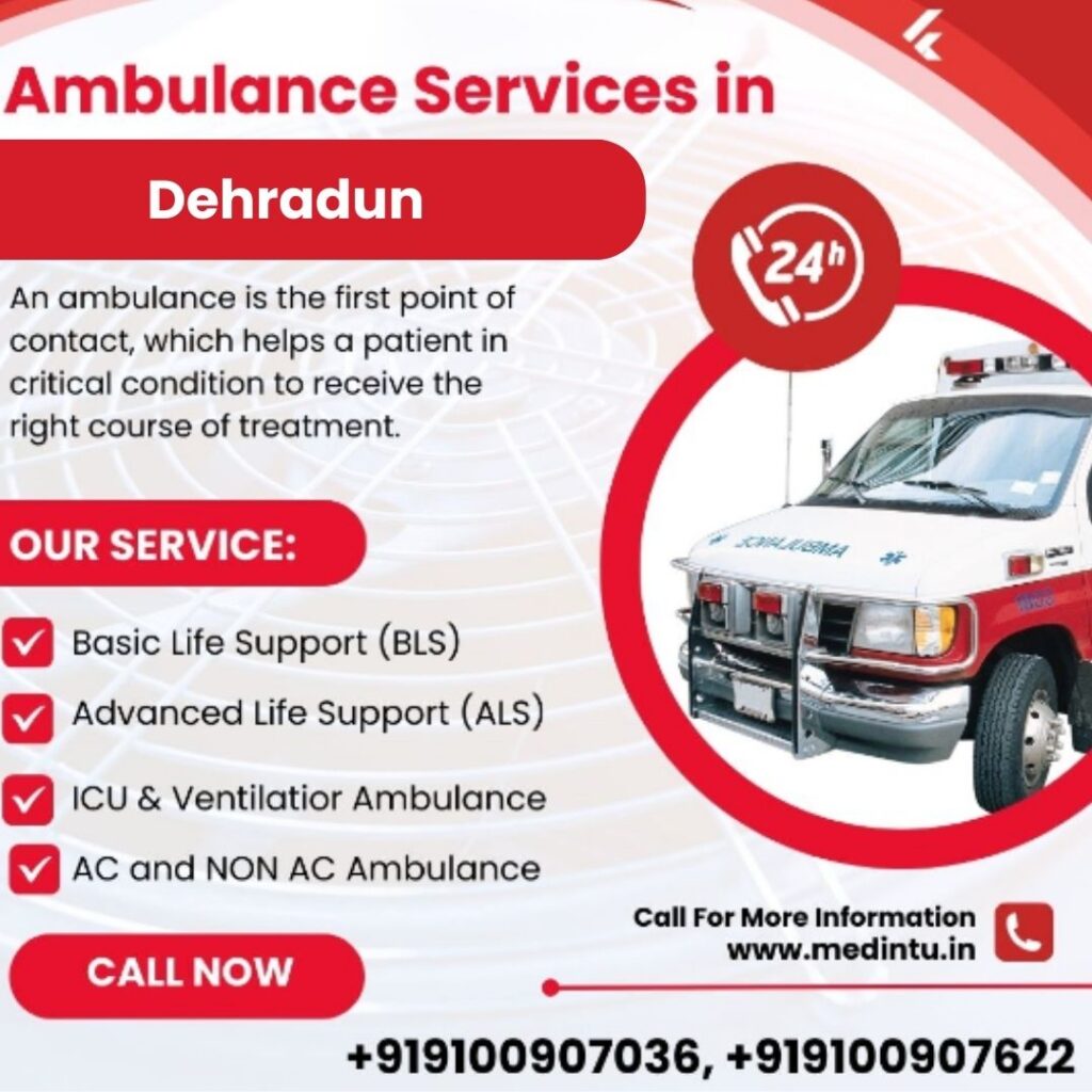 Ambulance services in Dehradun