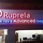 Ruprela X-Ray