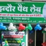 Indore-Path-Lab