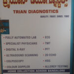 PGK Diagnostics centre