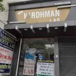 Vardhman-Diagnostic-Lab