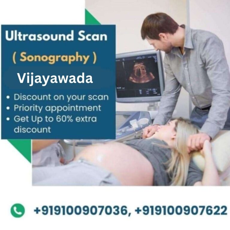 Ultrasound scan in Vijayawada