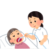 Oral Suction At Home